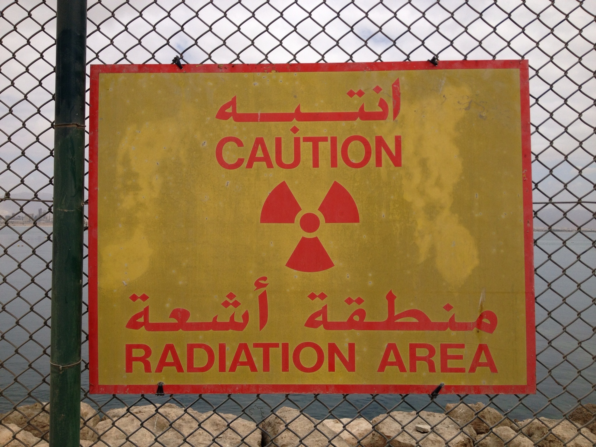 Nearly 90 percent of goods travel by shipping container, making them an enticing target.